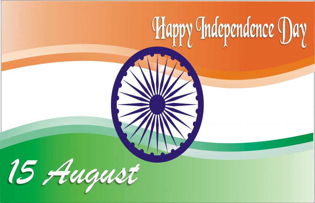 Happy Independence day Image 