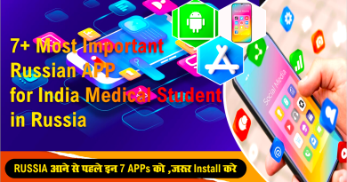 Russian Most Important APP for Indian Medical Students web